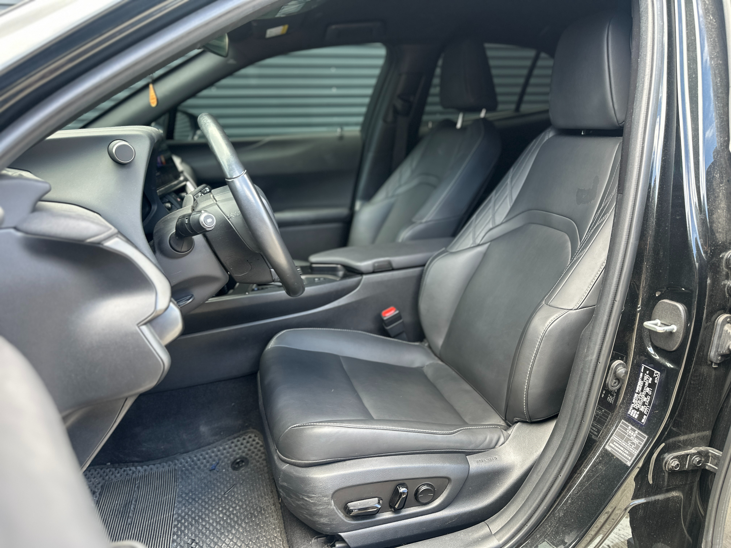 Lexus UX250H